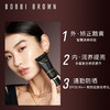 BobbiBrown芭比波朗虫草隔离妆前乳40ml【保税仓】 商品缩略图1