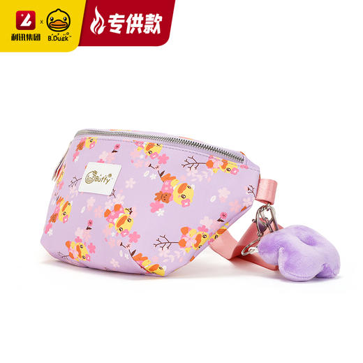 【专柜同款精品】BP6201723 B.Duck皮革腰包 商品图9