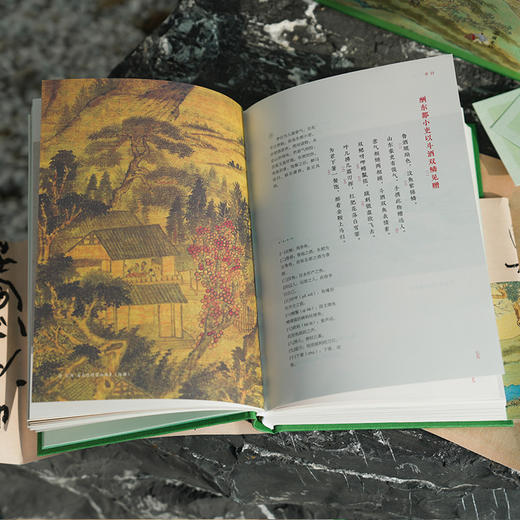 《盛唐之音：河岳英灵集》 商品图9