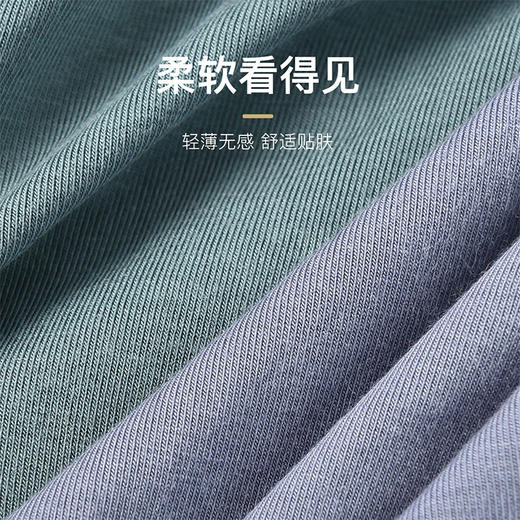 洁丽雅正品男士内裤中腰平角内裤运动休闲宽松裤衩四角裤头男 商品图5