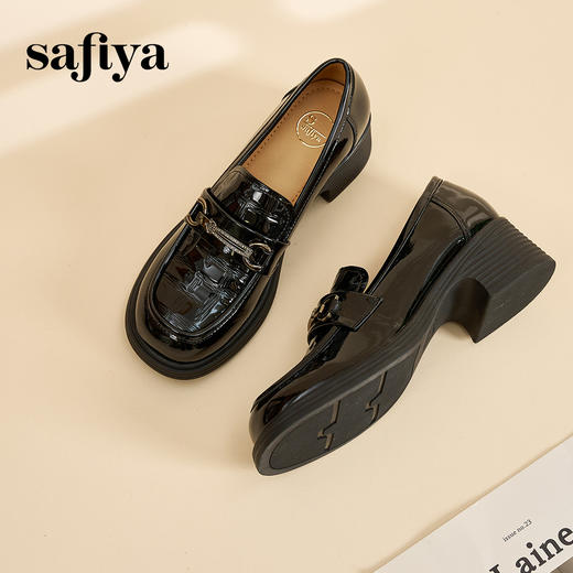 Safiya/索菲娅2024春季英伦风粗跟石头纹软底舒适漆皮乐福鞋 SF41112159/SF43112159 商品图1