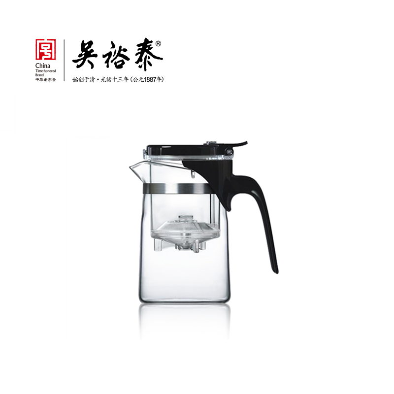 吴裕泰玻璃飘逸杯（积分商城）