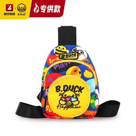 【专柜同款精品】B.Duck斜挎单肩小胸包 商品图1