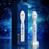 洋河梦之蓝中国火箭联名（收藏版） 绵柔白酒52度500mL单瓶装 商品缩略图2