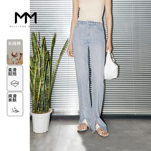 【商场同款】麦檬夏裤子5E5151241 商品图0