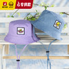 【专柜同款精品】B.Duck儿童渔夫帽 商品缩略图3