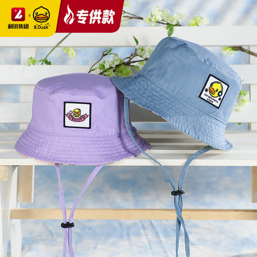 【专柜同款精品】B.Duck儿童渔夫帽 商品图3