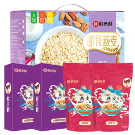 鲜禾鲜燕麦礼盒B 1440g