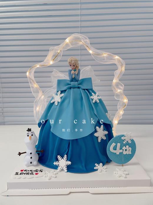 艾莎公主卡通蛋糕-低糖处理无添加 商品图2