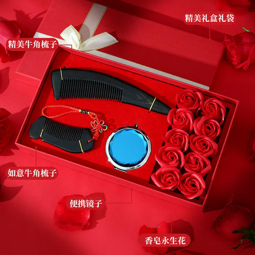 母亲节礼物【檀木梳子套装礼盒】送妈妈婆婆 丝巾生日礼物 老婆结婚礼品 商品图7