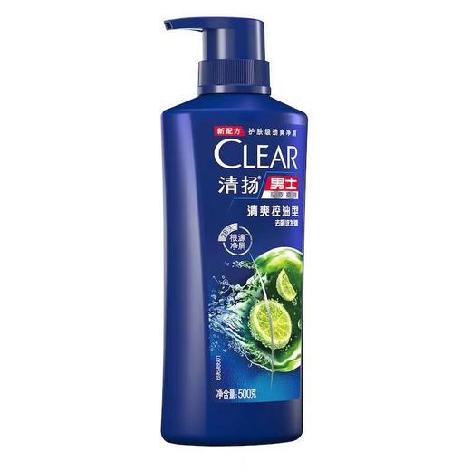 清扬男士洗发水去屑控油型蓝瓶500ml 商品图0