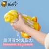【专柜同款精品】B.Duck圆形擦手巾（颜色随机） 商品缩略图3