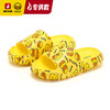 【专柜同款精品】BP2311563 B.Duck儿童款亲子拖鞋（26-34） 商品缩略图9