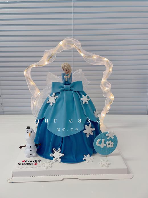 艾莎公主卡通蛋糕-低糖处理无添加 商品图4