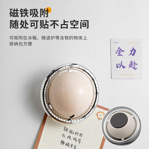 烁果 星际计时器 XJJSQ（颜色随机） 商品图1