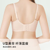 雅黛丽内衣女小胸聚拢显大文胸无钢圈收副乳防下垂性感美背女胸罩 商品缩略图4