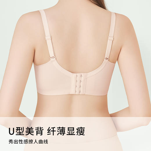 雅黛丽内衣女小胸聚拢显大文胸无钢圈收副乳防下垂性感美背女胸罩 商品图4