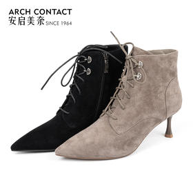 ARCH CONTACT安启美奈秋冬新品羊猄皮舒适尖头高跟女靴