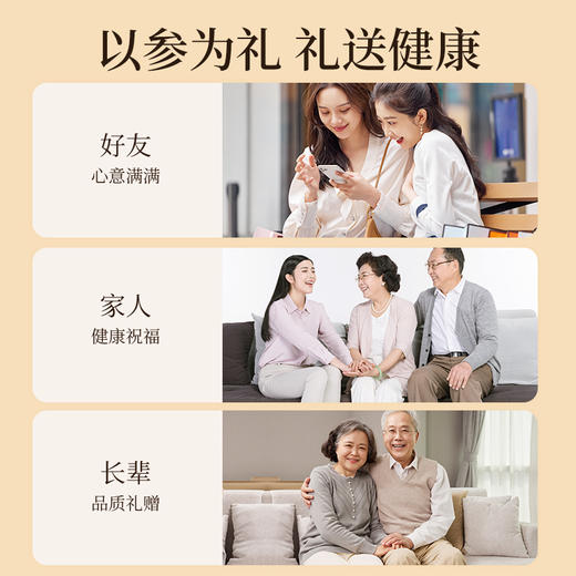 杞里香100g罐装美国2#1.0-1.2西洋参进口西洋参，好产地，皂甙含量更足用心选材，片片严选 商品图8