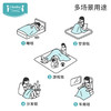 i-baby抗静电法莱绒睡毯 商品缩略图4