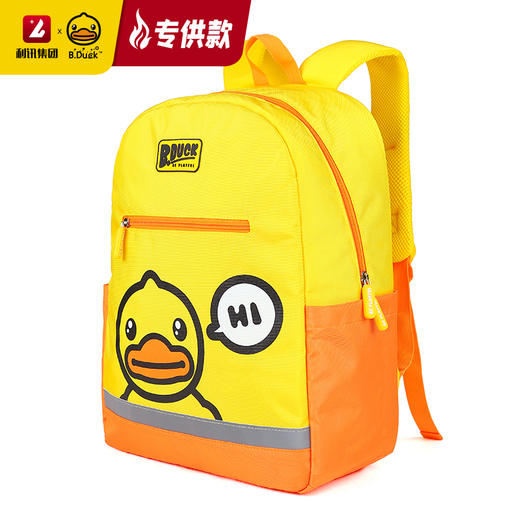 【专柜同款精品】B.Duck双肩背包 商品图2