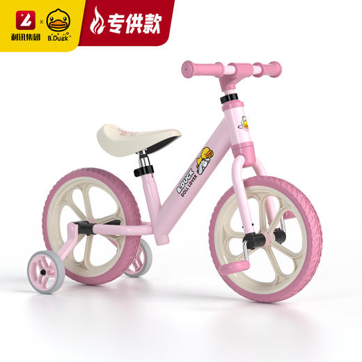 【专柜同款精品】BP6220507 	B.Duck 儿童二合一平衡车 商品图4