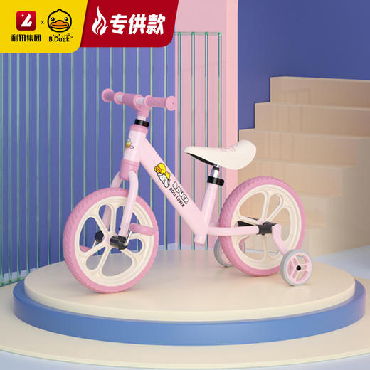 【专柜同款精品】BP6220507 	B.Duck 儿童二合一平衡车 商品图2