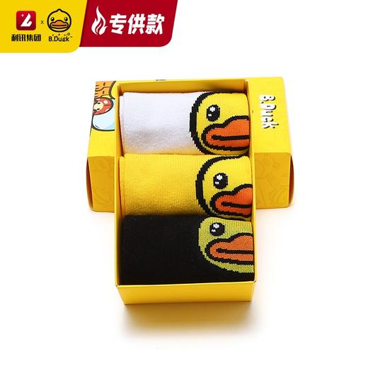 【专柜同款精品】B.DUCK童袜3双盒装 商品图0