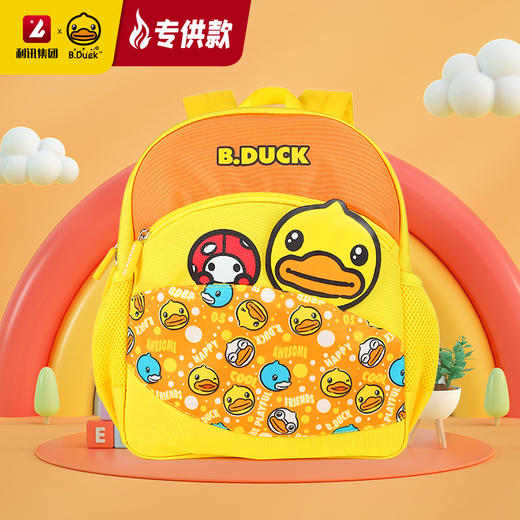 【专柜同款精品】B.Duck儿童背包 商品图1