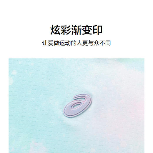 ASICS/亚瑟士童装24年春季新男女童透气吸湿速干渐变百搭运动T恤 商品图7