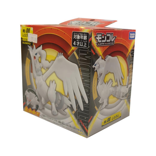 Tomica 宝可梦 ML-08 莱希拉姆TMSC912026 商品图0