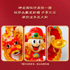 旺旺2024龙年招财罐 商品缩略图2