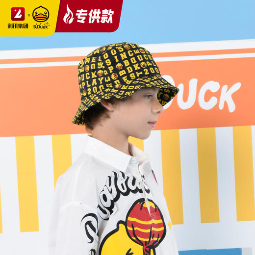 【专柜同款精品】B.Duck儿童渔夫帽防晒帽 52cm（黄色、橙色、黑色） 商品图9