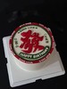 【生日蛋糕】发财款 商品缩略图0