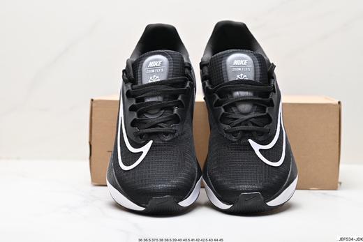 耐克Nike Zoom Fly 5休闲缓运动跑步鞋DM8968-001男女鞋 商品图6