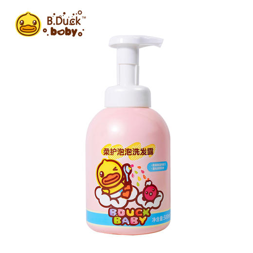 【专柜同款精品】B.Duck柔护泡泡洗发露500ml 商品图0