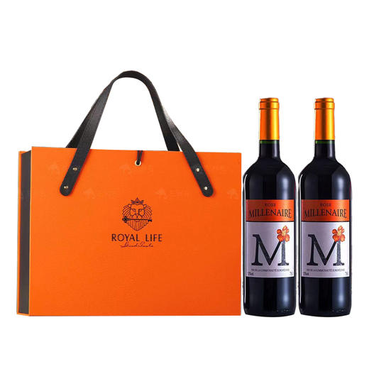 张裕 玫瑰岁月干红葡萄酒双支礼盒装【联想员工春节2024】 商品图0