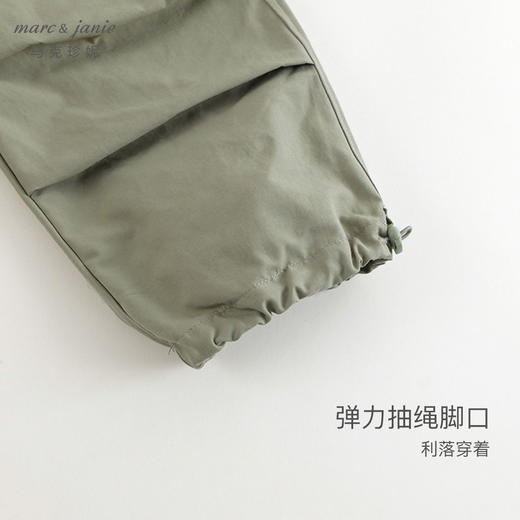 马克珍妮男童城市户外大口袋工装裤儿童裤子休闲裤春装新款240220 商品图5