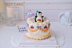 1027CAKE |  可爱款 立体企鹅