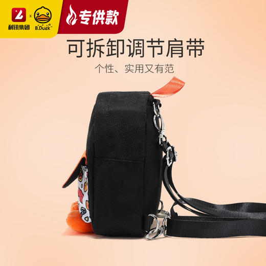 【专柜同款精品】B.Duck双肩背包 商品图3