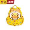 【专柜同款精品】B.Duck儿童背包 商品缩略图3