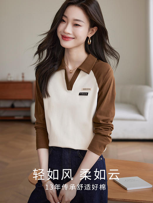 【1件77折】熙世界美式学院风POLO衫T恤女2025秋款时尚撞色插肩袖休闲上衣 商品图1