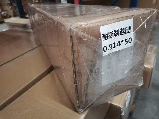 耐撕裂超透 商品图5
