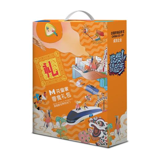 【坚果零食礼盒】花蜜家年货零食坚果礼盒大礼包内包独立包装 商品图7