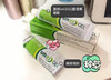 澳洲SM33口腔痛贵炀有炎经典凝胶10g 商品缩略图2