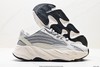 阿迪达斯Adidas YEEZY 700V2 Static复古老爹鞋运动休闲鞋FV9922男女鞋 商品缩略图4