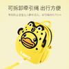 【专柜同款精品】B.Duck儿童背包(礼盒装) 商品缩略图3