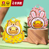 【专柜同款精品】B.Duck儿童背包 商品缩略图0