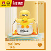 【专柜同款精品】B.DUCK大肚保温杯750ml 商品缩略图1
