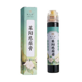 山东好品福天阁莱阳慈梨膏